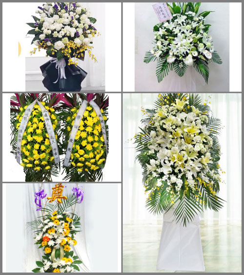 新疆伊犁州伊宁市英也尔乡白事花篮预定